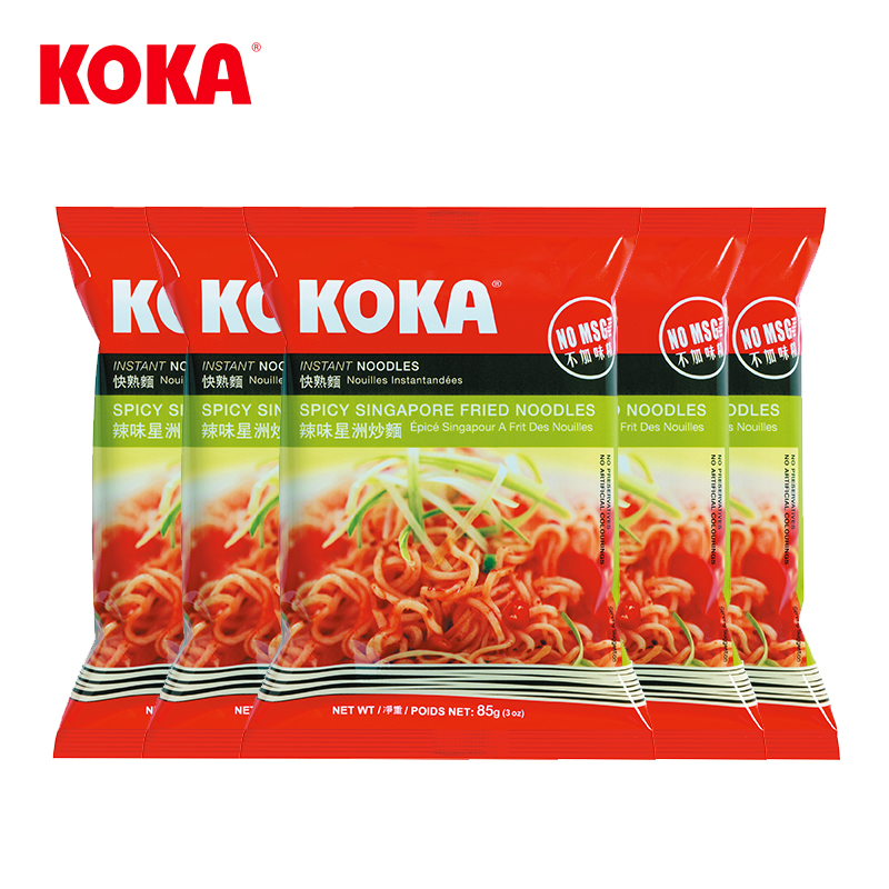 KOKA进口泡面方便面新加坡可口拌面香辣味星洲炒面速食面85g*5包产品展示图3