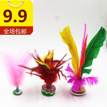 Goose feather shuttlecock feather childrens kindergarten toys adult sports fitness chicken feather shuttlecock competition special flower shuttlecock