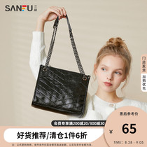 (Sanfu) 2021 cross bag chain bag Korean version of classic solid color twill large capacity shoulder bag commuter womens bag