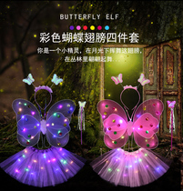 Promotional double-layer hot-selling Sequin Butterfly wings three-piece set childrens angel head yarn stockings butterfly one piece
