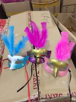 New glowing feather mask bar masquerade female princess mask Halloween Mask Party childrens toys