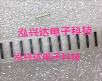 Patch exclusion 0603x8 27R 27 Euro 5% screen: 270 16P8R CN1J8TTE270J