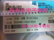 LBM2016T100J TAIYO 2016 0806 10uH 215mA SMD inner wound laminated inductor