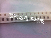 Mitsubishi ORIGINAL EMI FILTER LCA20-2A1E104MT SMD 0805 25V 100MHZ