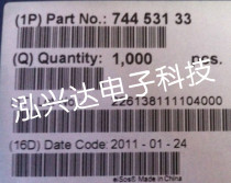 74453133 DS3308 330 33uH 1 4A 12 7 x10x2 7mm WURTH coil inductance