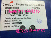 SD8350-680-R 68uH 1 5A COOPER SMD inductor-copper coil for industrial or automotive