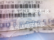 LPS3015-103MLC 10UH 0 75A 3*3*1 5MM COILCRAFT CLOSED COIL INDUCTOR