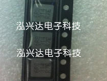 CYNTEC Qiankun one-piece inductor PCMB051H-6R8MS 2020 5*5*1 6 6 8uH