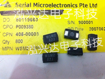 WSM2 12J WSM2-12R0-J-LF 4525 12R 5% 2W patch wirewound resistors