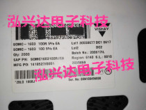 SOMC1603100RJEA 100 ou 100R ± 5% VISHAY resistor 100ppm SOP-16