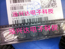 SIL1045R-4R7PF 10 x10x4 5mm 4 7uH 6 3A Delta SMD power inductors