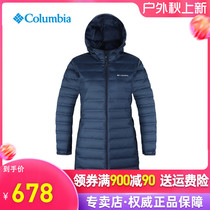 Autumn and winter Columbia Columbia down jacket womens outdoor comfortable and warm long jacket WR0241