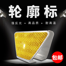 Rectangular trapezoidal outline highway single-double-sided guardrail attached guide anti-cursor provincial road safety mark