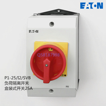 P1-25 I2 SVB Eaton Muller 25A waterproof box load isolation switch