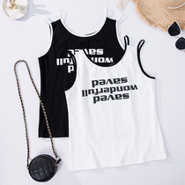 Super large size womens fat mm summer belly suspenders casual slim vest woman foreign-style heart age shirt