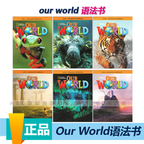 National Geographic Childrens English Our World 123456 Grammar Workbook Grammar Book