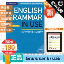 English Grammar in Use Book 5th edition Cambridge Intermediate Grammar Book with e-book answer