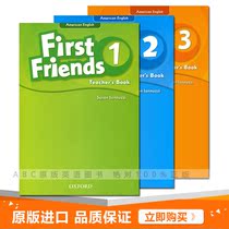 First Friends Early Childhood English Textbook American Edition 1 2 3 Teachers Book
