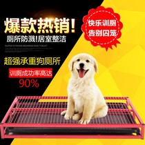 Dog toilet Golden Retriever large large dog automatic potty Teddy shit potty Puppy Medium-sized dog pet supplies