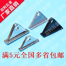 Industrial European standard aluminum profile accessories Mobile hook slot hook activity 2020303040404545 type