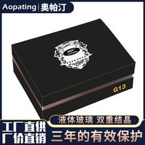 Opagtine G13 Automotive Plated Crystal Nanojunction Crystal Crystal Coating Agent Car Lacquered Surface Liquid Plated Crystal Wax Coated Sleeve