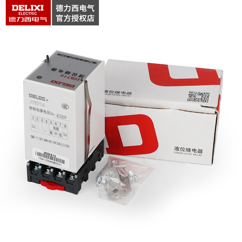 delixi jyb-714 electronic liquid level relay 380v220v ac automatic water level controller
