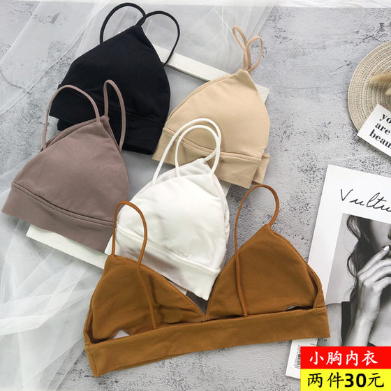 European and American simple, comfortable, thin, thin elastic triangular cup fine band underwear thin steel rims, bra, sleep girl underwear underwear European and American simple, comfortable, thin, thin elastic triangular cup fine band underwear thin steel rims, bra, sleep girl underwear underwear