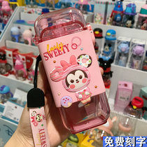 High face value straw cup with lifting rope teenage girl cute children creative trend Korean version student portable plastic water glass summer