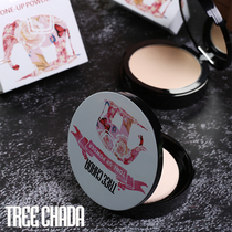 Thailand TREECHADA Good night powder Makeup powder Loose powder powder Makeup powder Oil control skin care Long-lasting concealer