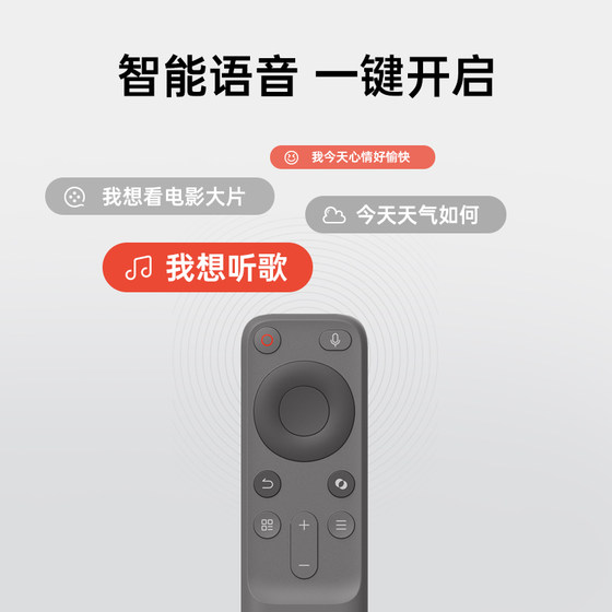 너트 프로젝터 Bluetooth 음성 리모컨 프로젝터 긴 배터리 빠른 연결 지능형 음성 제어 너트 프로젝터 Bluetooth 음성 리모컨 프로젝터 긴 배터리 빠른 연결 지능형 음성 제어