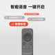 너트 프로젝터 Bluetooth 음성 리모컨 프로젝터 긴 배터리 빠른 연결 지능형 음성 제어 너트 프로젝터 Bluetooth 음성 리모컨 프로젝터 긴 배터리 빠른 연결 지능형 음성 제어
