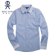 Eaton Gide school uniform class dress college style girl striped long sleeve shirt lady lapel cotton shirt 14C253