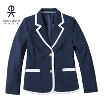 Eaton Guild male and female children Tibetan greek white side small western clothes primary and middle school students school uniforms spring and autumn 12Z102 202