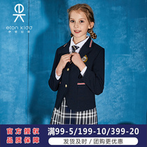 Eaton Gide school uniform class uniform girls new college casual navy small suit big boy suit jacket 13Z203