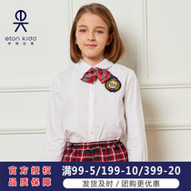 Eaton Gide school uniform girls white long-sleeved shirt primary and secondary school students lace round neck shirt spring and autumn 09C201