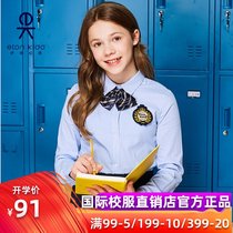 Eaton Gide school uniform Thousand Bird grid Cotton pointed collar shirt girl blue long sleeve shirt spring new 15C287