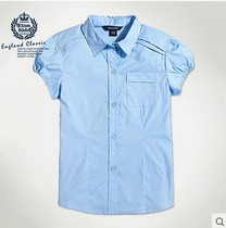 Eaton Gide school uniform tip collar to pleated hem short sleeve girl bubble sleeve blue white shirt summer 15C212