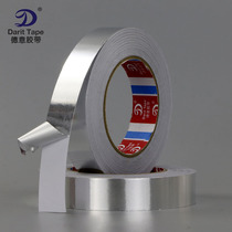 Aluminum foil tape PC motherboard board welding insulation Shield waterproof radiation resistant tin foil 50 meters long