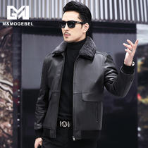 Leather leather men Haining casual first layer cowhide jacket wool lapel plus cotton autumn and winter air force jacket