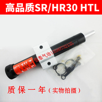 Manufacturer Direct gas dynamic element Pneumatic oil pressure buffer damper tight oil pressure stabiliser HR-30 SR30