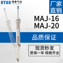 Stainless steel adjustable stroke cylinder MAJ 16 20 25 25 50 50 150-25 150-25 50100-S