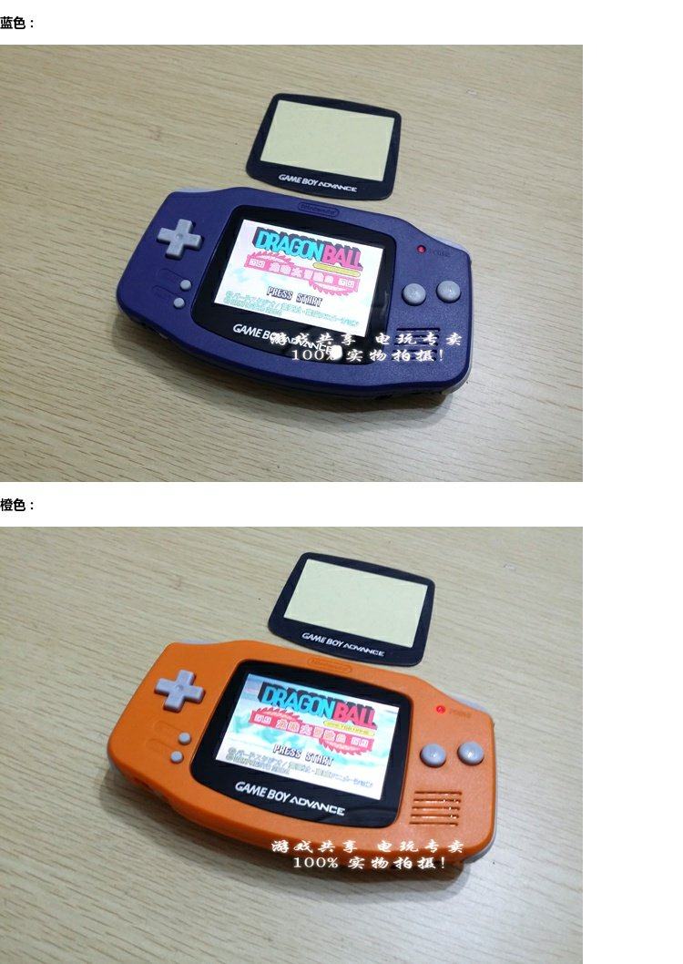 套餐包邮~换壳gameboy系列 gba 32位彩色游戏机 高亮版可选_7折现价