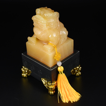 6cm Yellow jade imitation ancient leash Chapter Qin Shi Emperor Qianlong Emperor Qianlong Forbidden Citys Seal Seal Engraving of the Seal Seal Seal of the Seal Seal of the Forbidden City