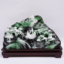 Natural imitation jade stone jade original stone chiishi stone one sails smooth south and south yang celibate jade pendulum with imitation emerald jade