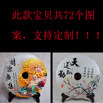 Natural Afghanistan jade jade jade safe button Yubi home living room table swing pieces can be delivered and customized