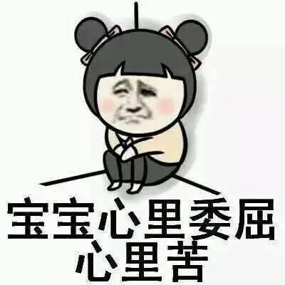 ��ʪ���������������Ĳ�ˮʥ�� ͼ2