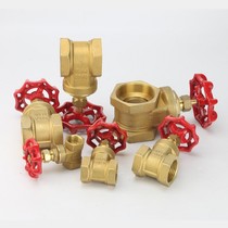 All copper gate valve 4 points 6 points 1 inch 2 inch dn15 20 25 32 40 50 Copper gate valve Tap water master valve valve