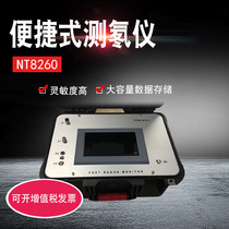 Radon gas detector radon detector radon gas analyzer marble gas pollution stone radon radiation