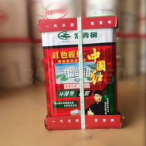 Evergreen environmentally friendly spray glue SBS adhesive 13KG Sponge fabric Leather Wood paper Zero formaldehyde