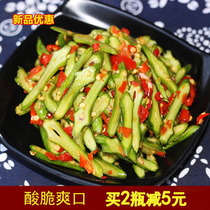 Liang Jiabaidao specialties spicy and sour farmhouse handmade rice Pickles Pickles pickled ready-to-eat appetizer 458g glass bottles